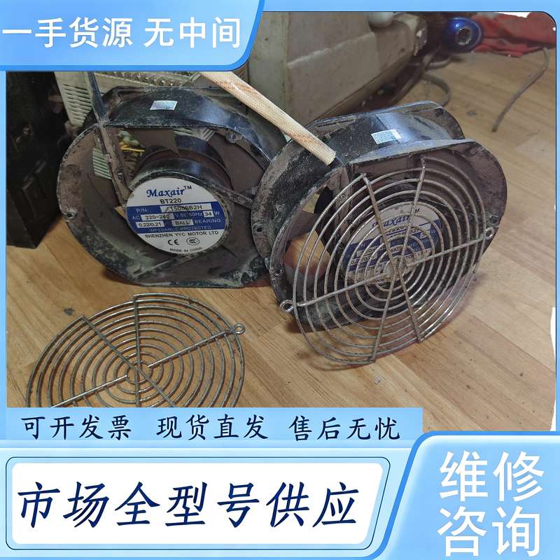 请询价--排气扇 散热风扇,220伏,,标价一条的价格