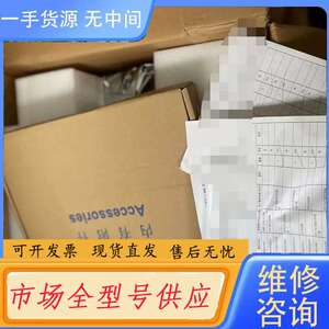 要询价-中兴S330，原包，前置，各种配置都有，需要的联系。