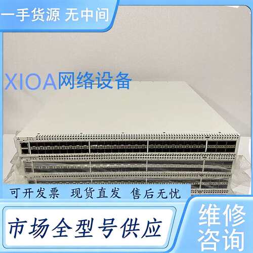 请询价--juniper OCX1100-48SX-AFO 40口万兆