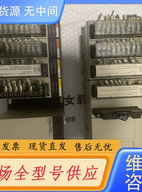 请询价-欧姆、CPU42、PA204、NC113、OC225、ID2