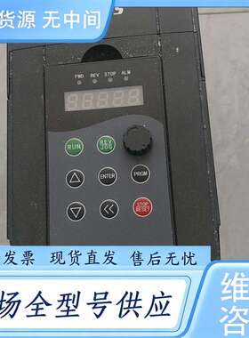 请询价--英捷思INOVIS三相变频器 Y500-Y0075G3 7.