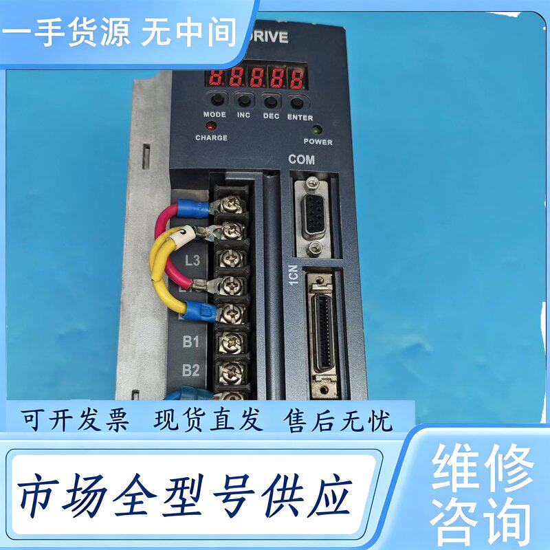 请询价--ESTUN驱动器EDB-10AMA一手资源 成色如图 包