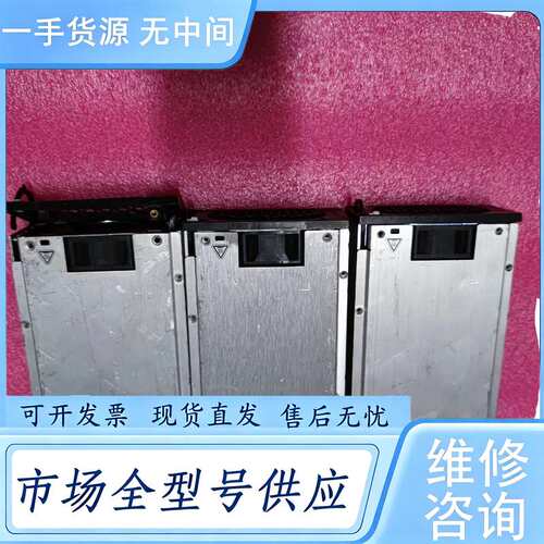 请询价--R4815G1高效 整流模块 R4830G1高效整流模