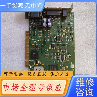 要询价-Digigram VX222HR OEM PCI通用数字音频