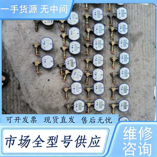 请询价--压力表DPG1000B15PSIG-5，实物图片！件