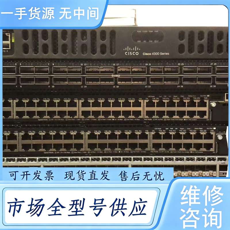 请询价--DELL戴尔 Z9100-ON 32口100G万兆核心交换机