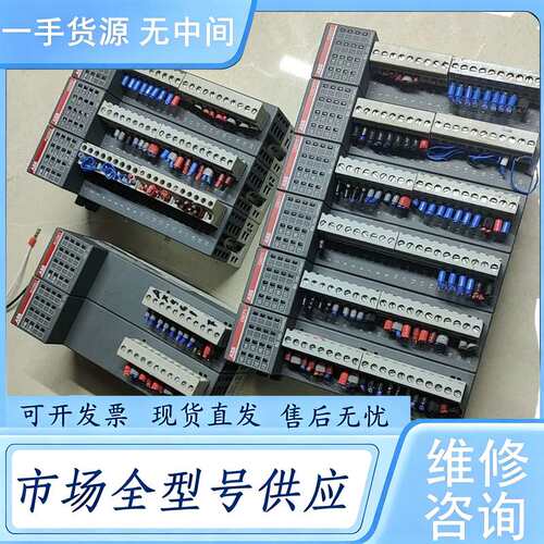 请询价--ABB模块，AO561，FM562，DI571，DI562。