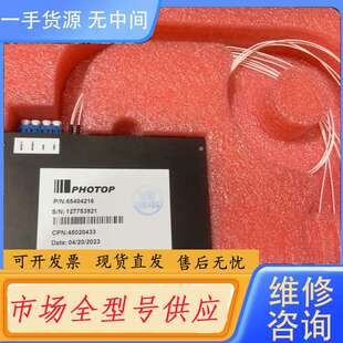 要询价-DXFIIU 光纤类型 G.657A2