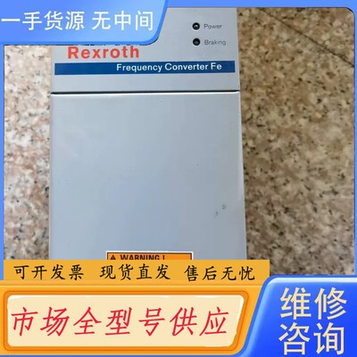 要询价-力士乐制动单元FELB02.1N-30KO-NNONE-A-