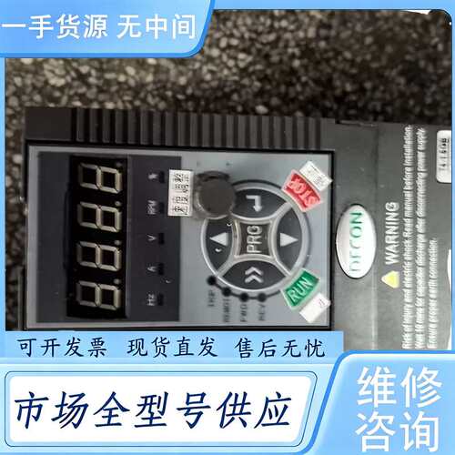 请询价--澳地特变频器AD200-T41R5GB/2R2PB