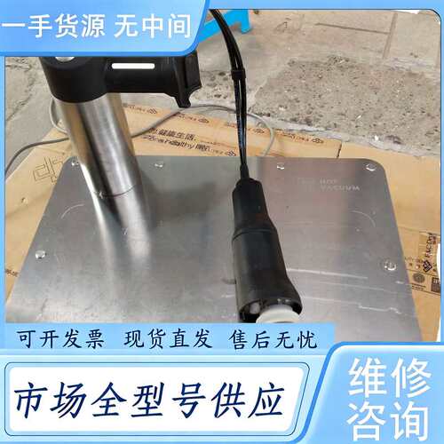 请询价--意大利UNOX 仪器XUC135，VACUUM，给懂的老板