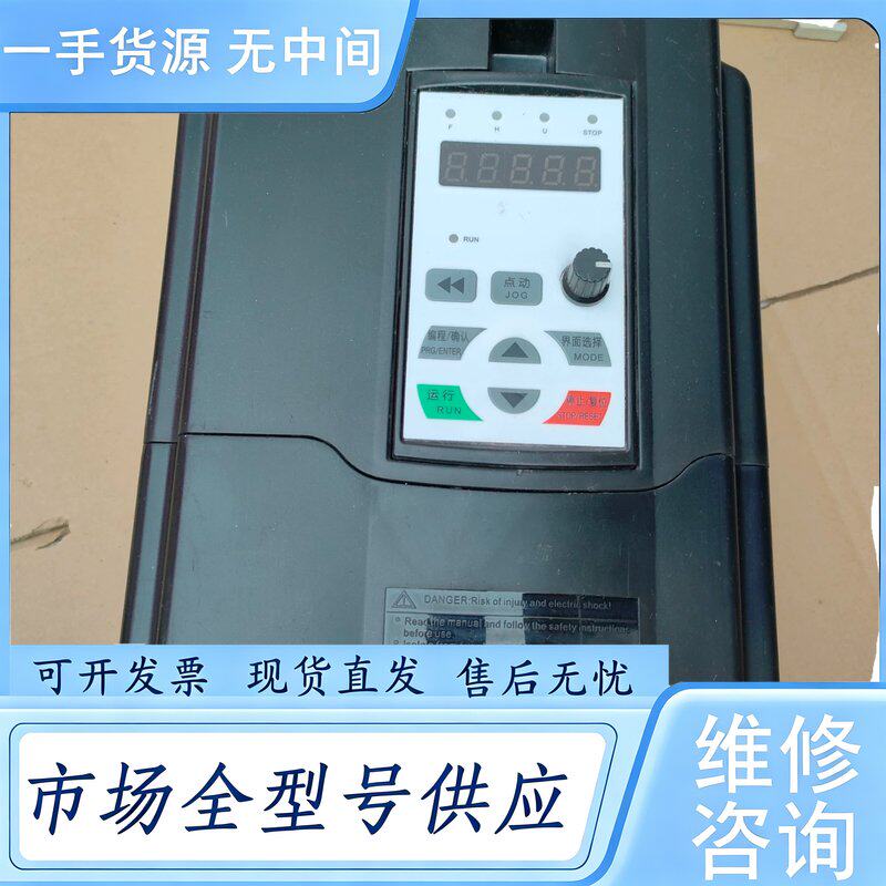 请询价--康泰CTN850-4T0110/4T0150PB变频器,11维 修