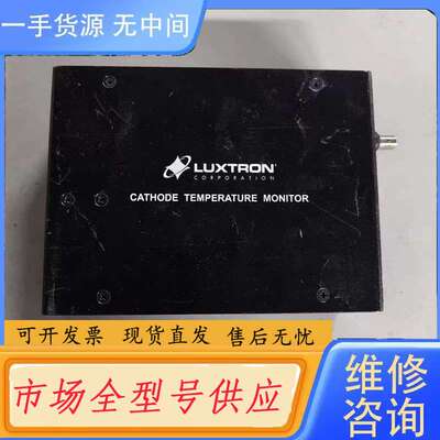 要询价-AMAT应用材料 3930-00138，LUXTRON 60