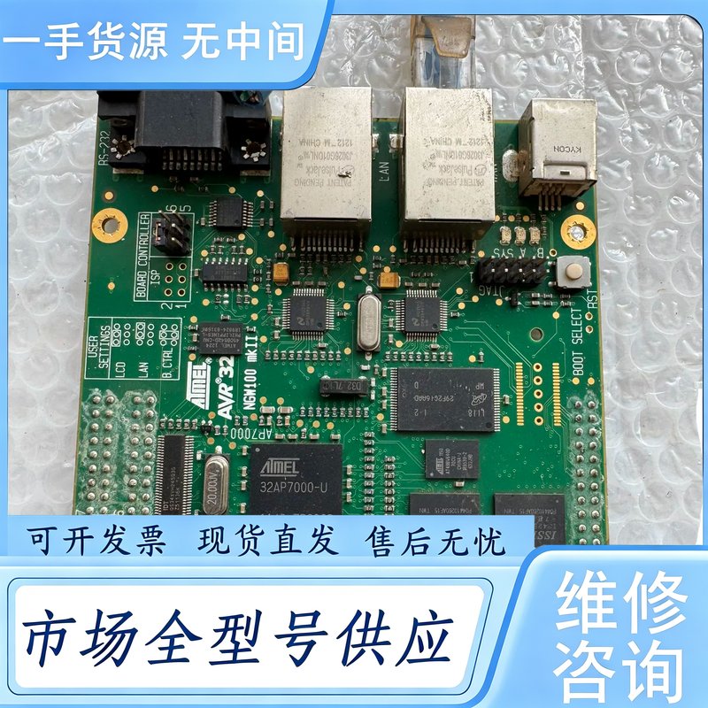 请询价--锐科C6000网口板卡