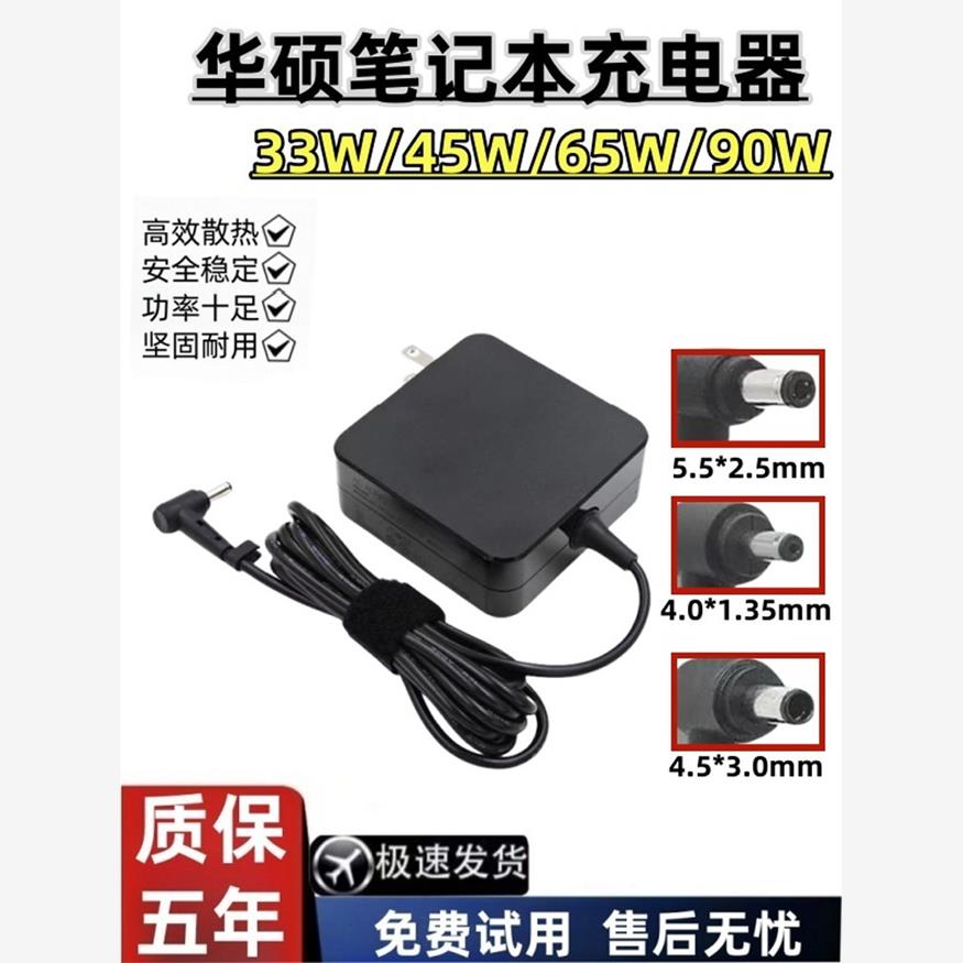 华硕VM591UF580442U电脑