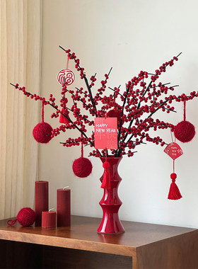 红色冬青发财果仿真红果新中式花瓶新年装饰氛围桌面年宵花2026