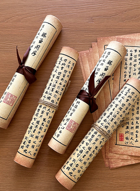 宋代美学桌面摆件高级感样板间茶室新中式博古架陈列艺术软装饰品
