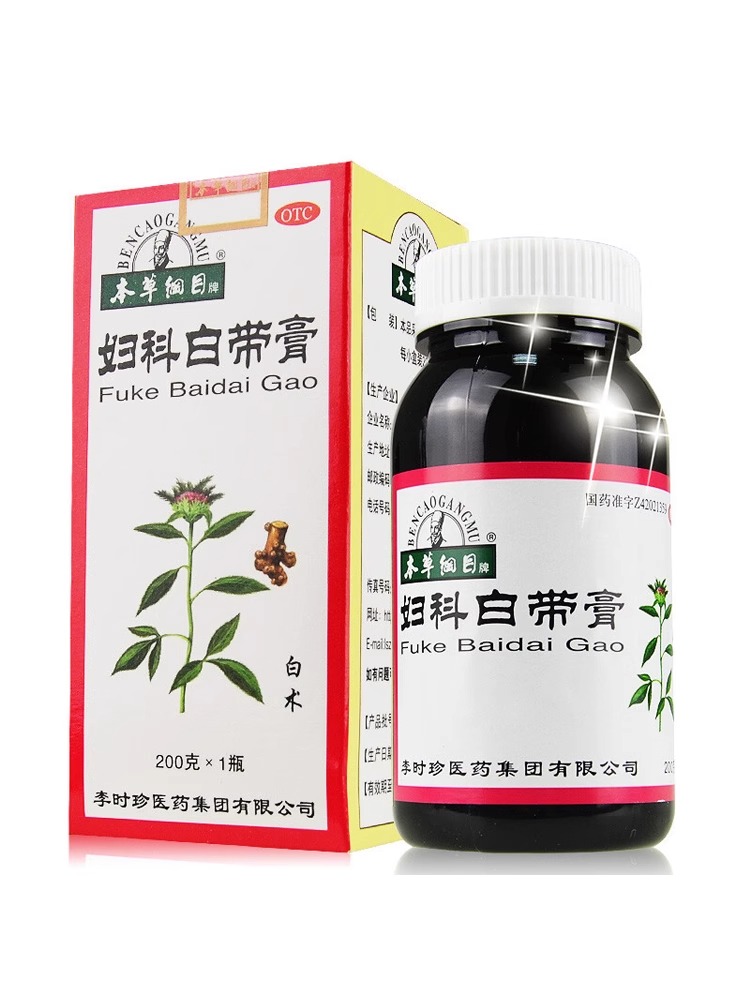 本草纲目 妇科白带膏200g 健脾...