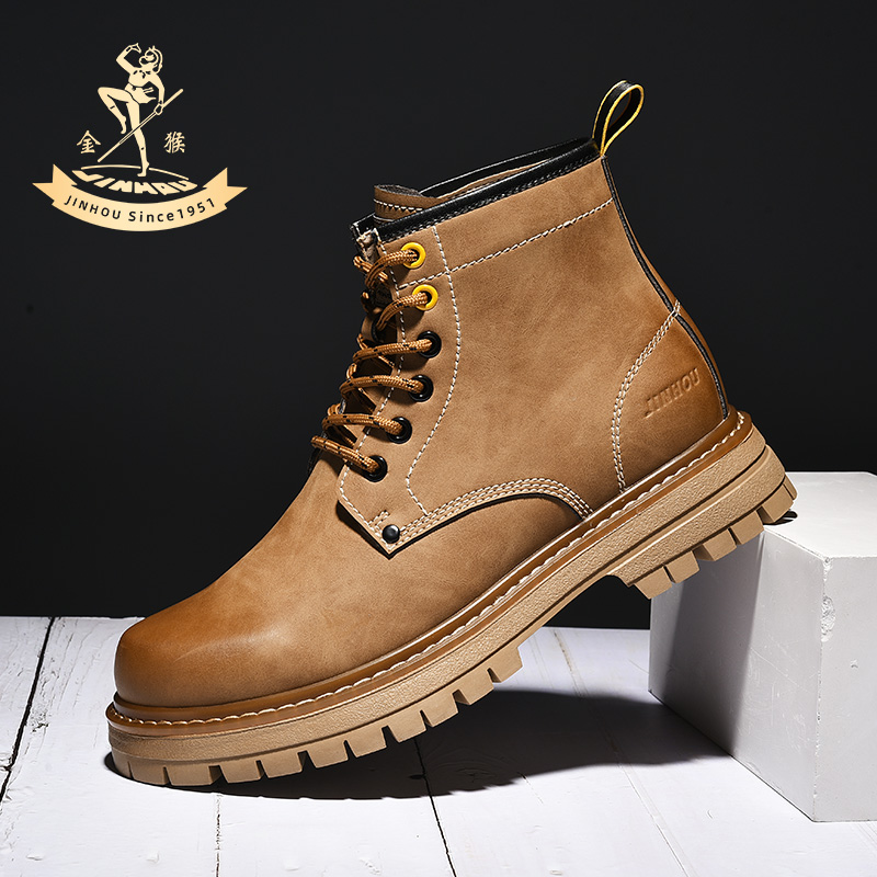 金猴马丁靴男款冬季复古系带厚底时尚休闲靴子机车男靴户外大黄靴