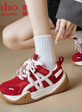 金猴女鞋厚底老爹鞋2025年新款秋冬季圆头增高轻便网面休闲面包鞋