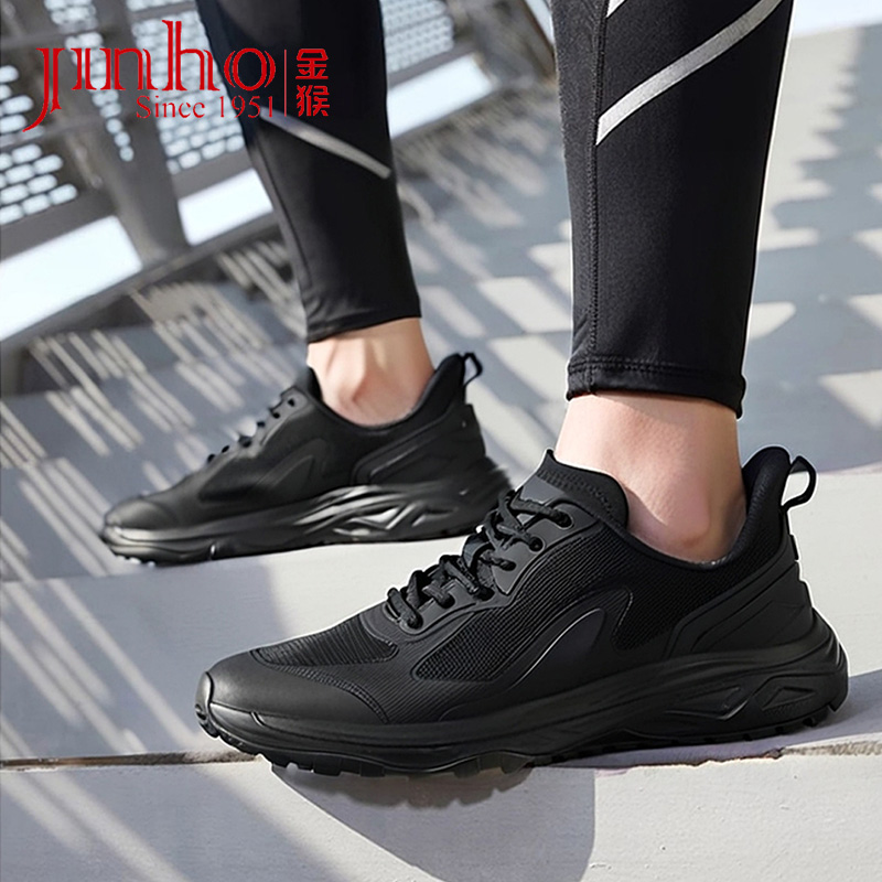 金猴新式消防训练鞋男鞋运动鞋