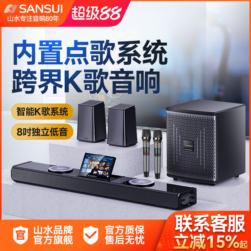 95H߼ͥK桿 ɽˮ95HKڼÿ߻7.1ͥӰԺOK3699Ԫ
