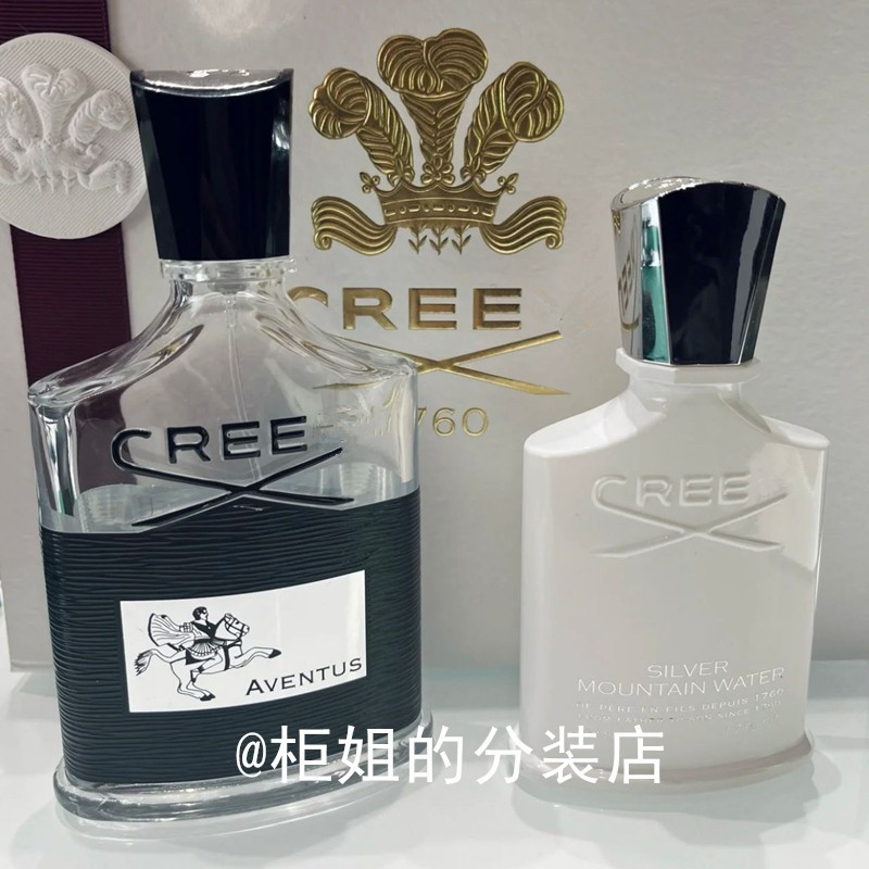 银色山泉拿破仑之水原始香根草