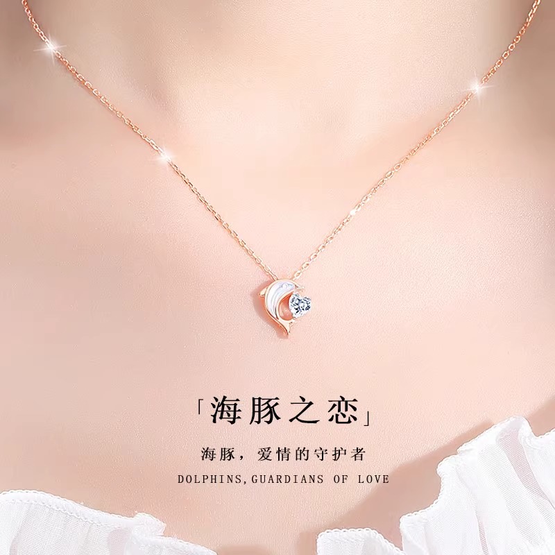 【海豚之恋项链】520礼物送女友