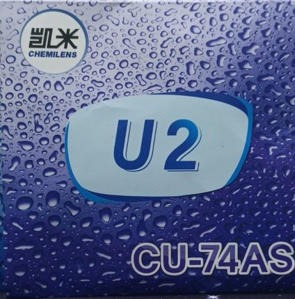 凯米u2防蓝光u6非球面1.74超薄近视镜片高度数防辐射2片价包邮价