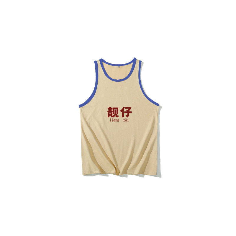广东靓仔文字童装国潮风复古男童工字背心纯棉儿童无袖跨栏女撞色