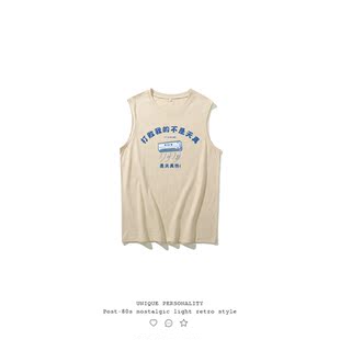 不二玩味纯棉夏装国潮妈见打系列中大童坎肩背心打败我的是天真热