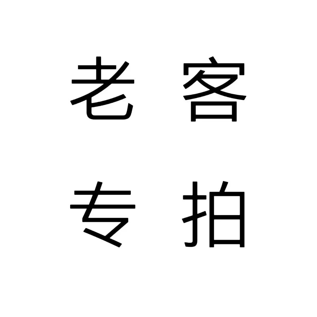 减淝控制食欲管嘴饱腹阻脂顽固性肚子减淝收腹神器特效加强版