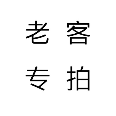 减淝胶囊控制食欲管嘴饱腹阻脂顽固性肚子减淝收腹神器特效加强版
