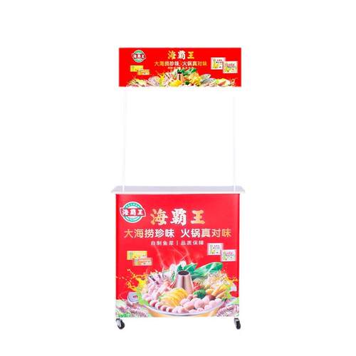 台厂家带轮铁框促销架便携折叠商超地推展示桌试吃台带轮可折叠