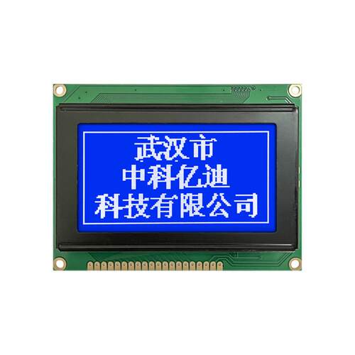 LCM12864J-1点阵液晶屏模块128*64LCD液晶屏兼容KS0107不带汉字库