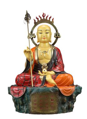 （台湾祥狮工艺）铜彩绘地藏王菩萨佛堂供奉神像坐背光地藏王
