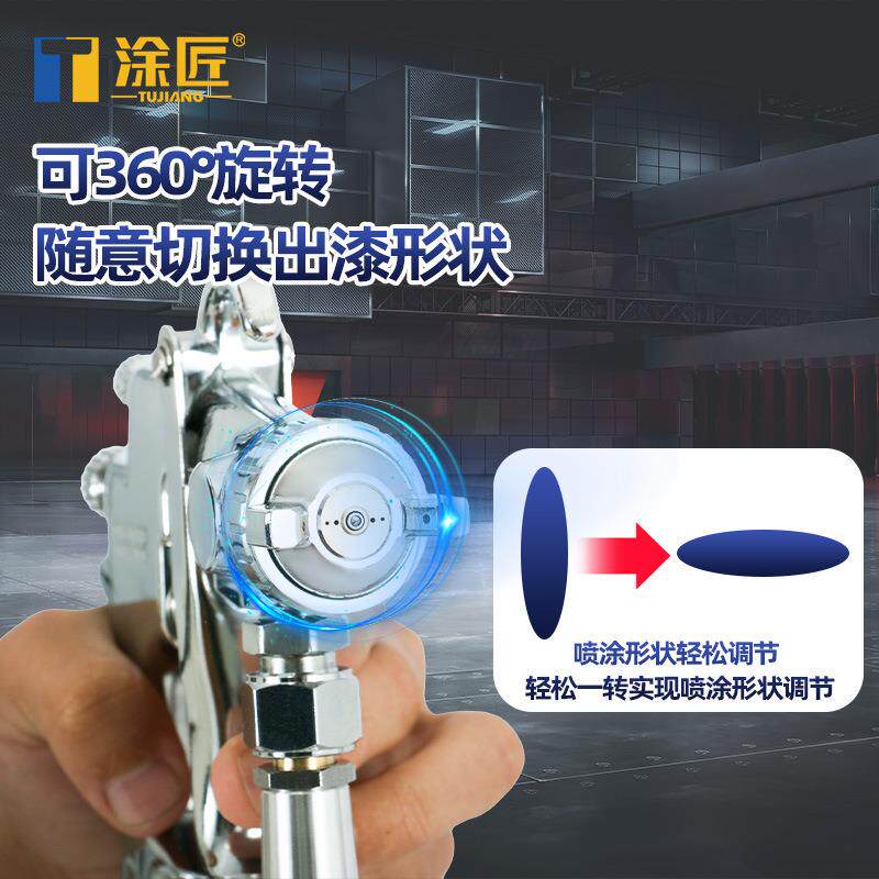 高雾化W71喷枪汽车家具油漆气动喷漆工具喷壶罐W77下壶喷漆枪