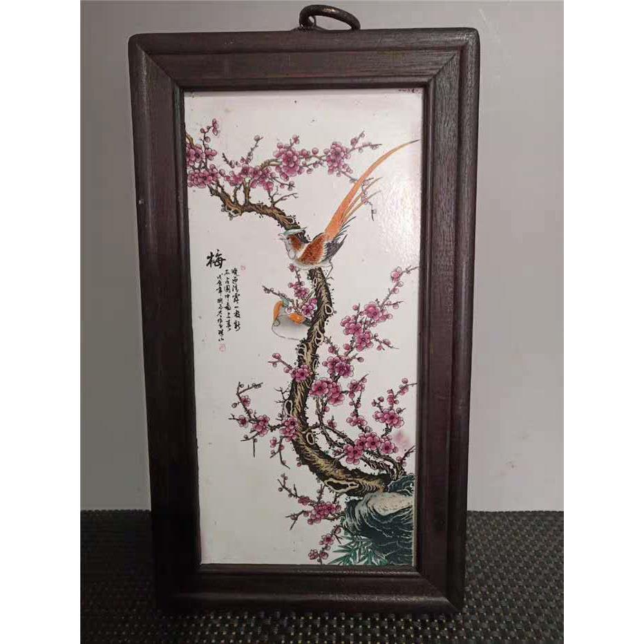 仿古小号陶瓷瓷板画梅兰竹菊粉彩陶瓷画仿古做旧四条屏实木框装饰