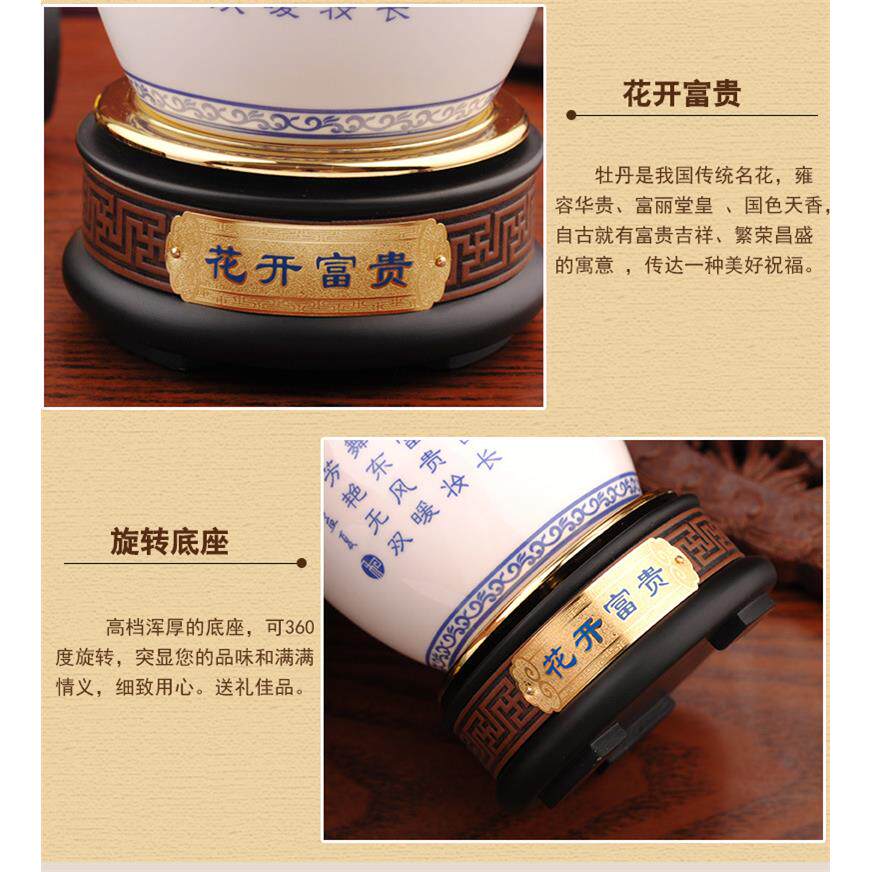 花开富贵青花瓷陶瓷笔筒摆件商务礼品书房工艺品桌面学校纪念品