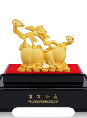 绒沙金24K金摆件柿柿如意开业礼品工艺品保险公司开门红礼品