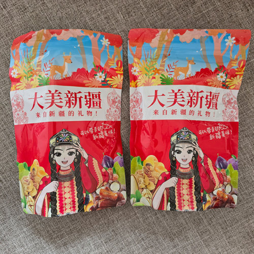 大美新疆西梅干来自的礼