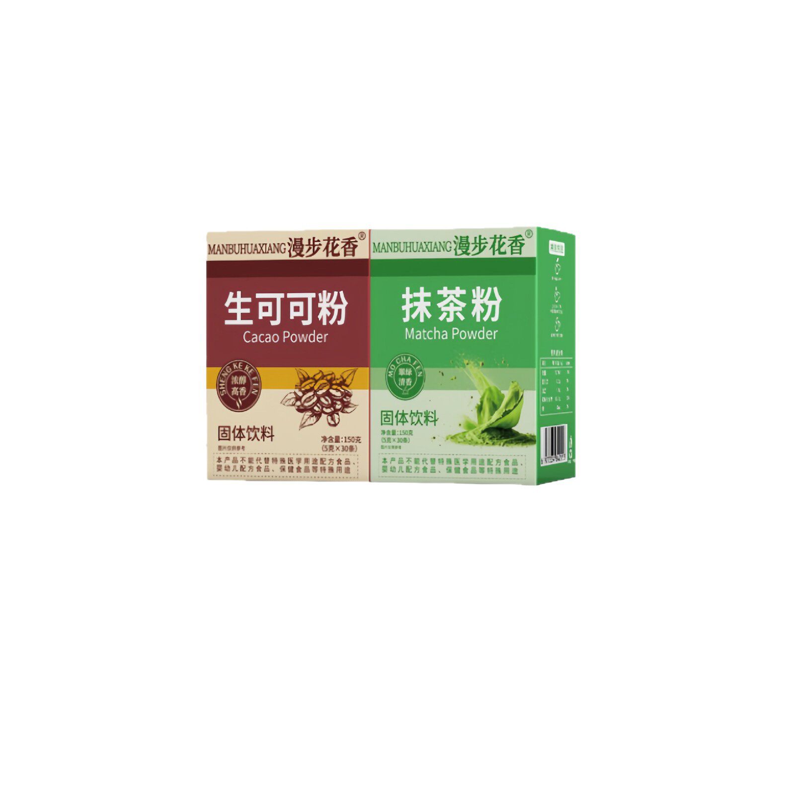 生可可粉 纯抹茶粉 烘焙牛奶咖啡冲泡代餐粉奶茶店专用天然无添加