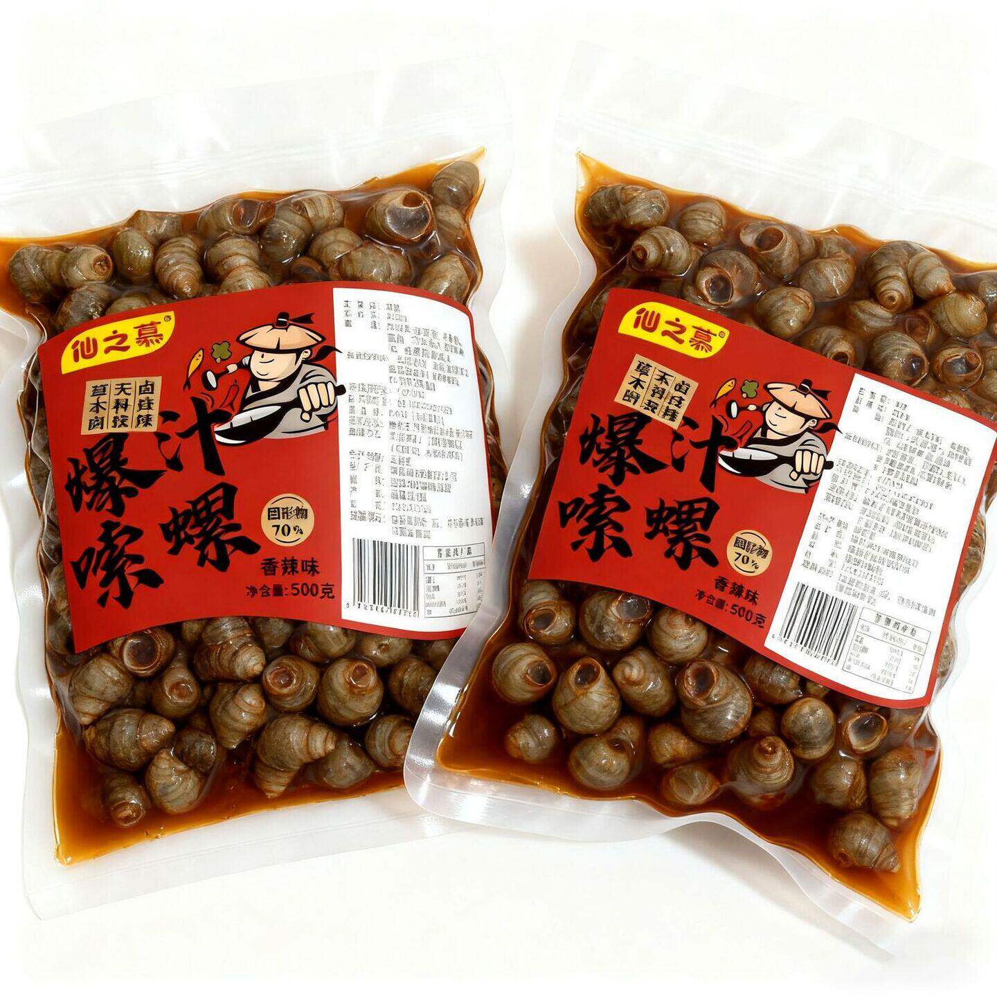 D新鲜麻辣田螺开袋即食香辣螺蛳螺丝肉大袋装口味嗦螺海鲜熟食网