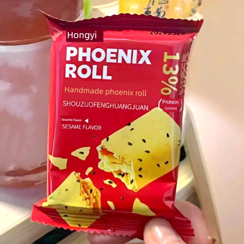 红衣凤凰卷蛋卷酥饼饼干