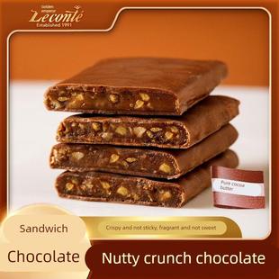 金帝巧克力纯可可脂榛仁夹心果仁巧克力结婚喜糖圣诞礼物零食散装