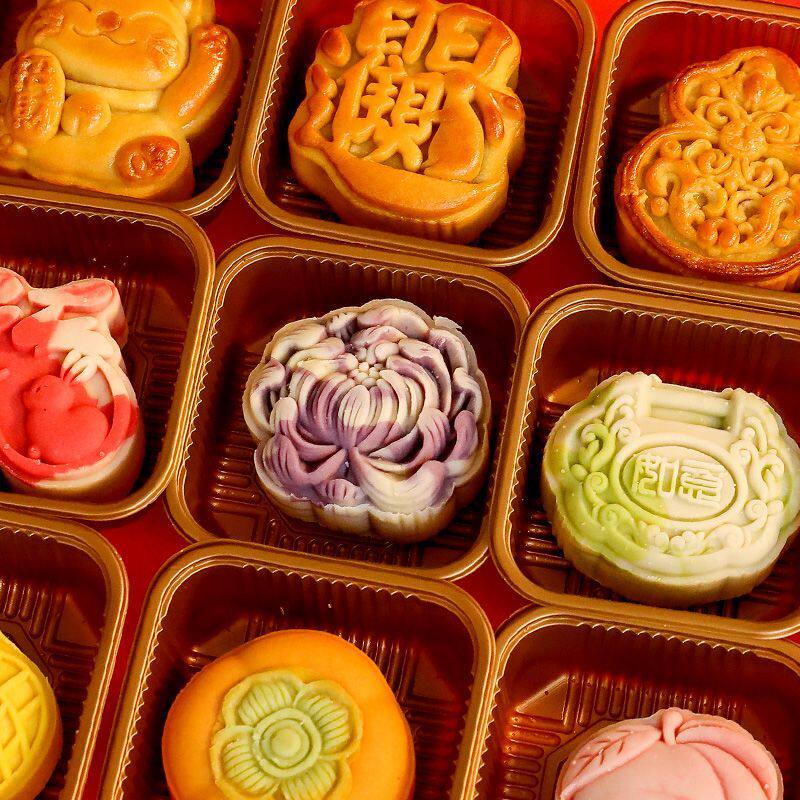 中秋月饼台式桃山皮冰皮流心月饼奶黄紫薯多味糕点散装中秋节送礼