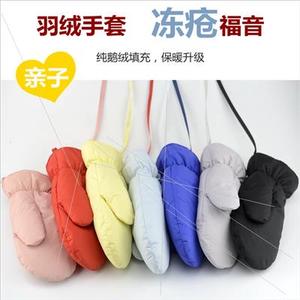 f另有小码亲子款 羽绒手套冬 纯鹅绒填充 加厚保暖U 男士女士玩