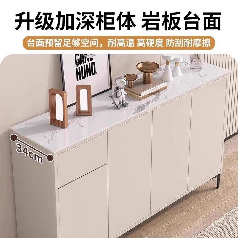 实木岩板鞋柜家用餐边柜轻奢门口储物柜子2025新款入户收纳玄关柜