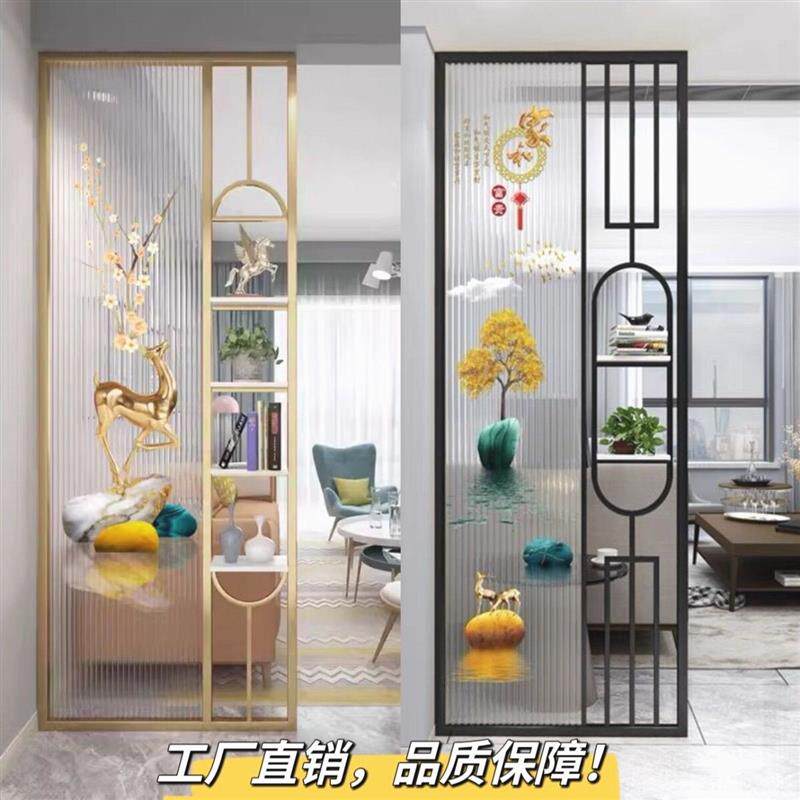 客厅艺术画铁艺长虹玻璃屏风隔断简约现代轻奢装饰入户门玄关遮挡