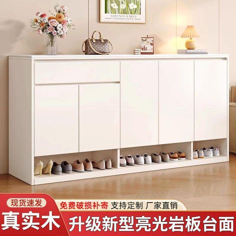 实木岩板鞋柜家用门口室内大容量出租屋储物柜欧式靠墙入户玄关柜